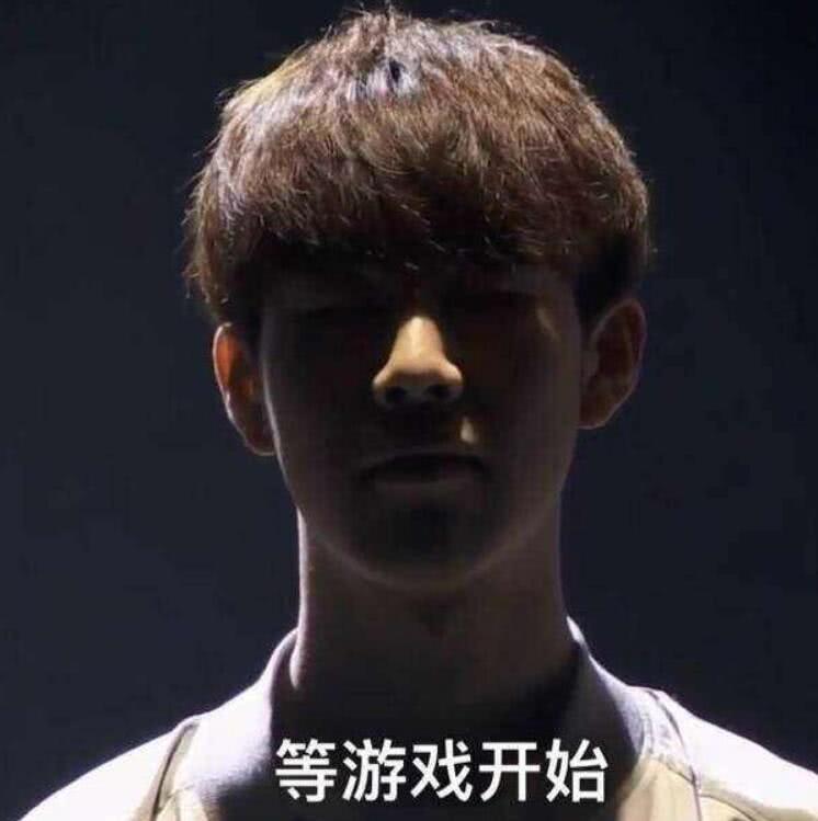 等待合适窗 等待合适窗