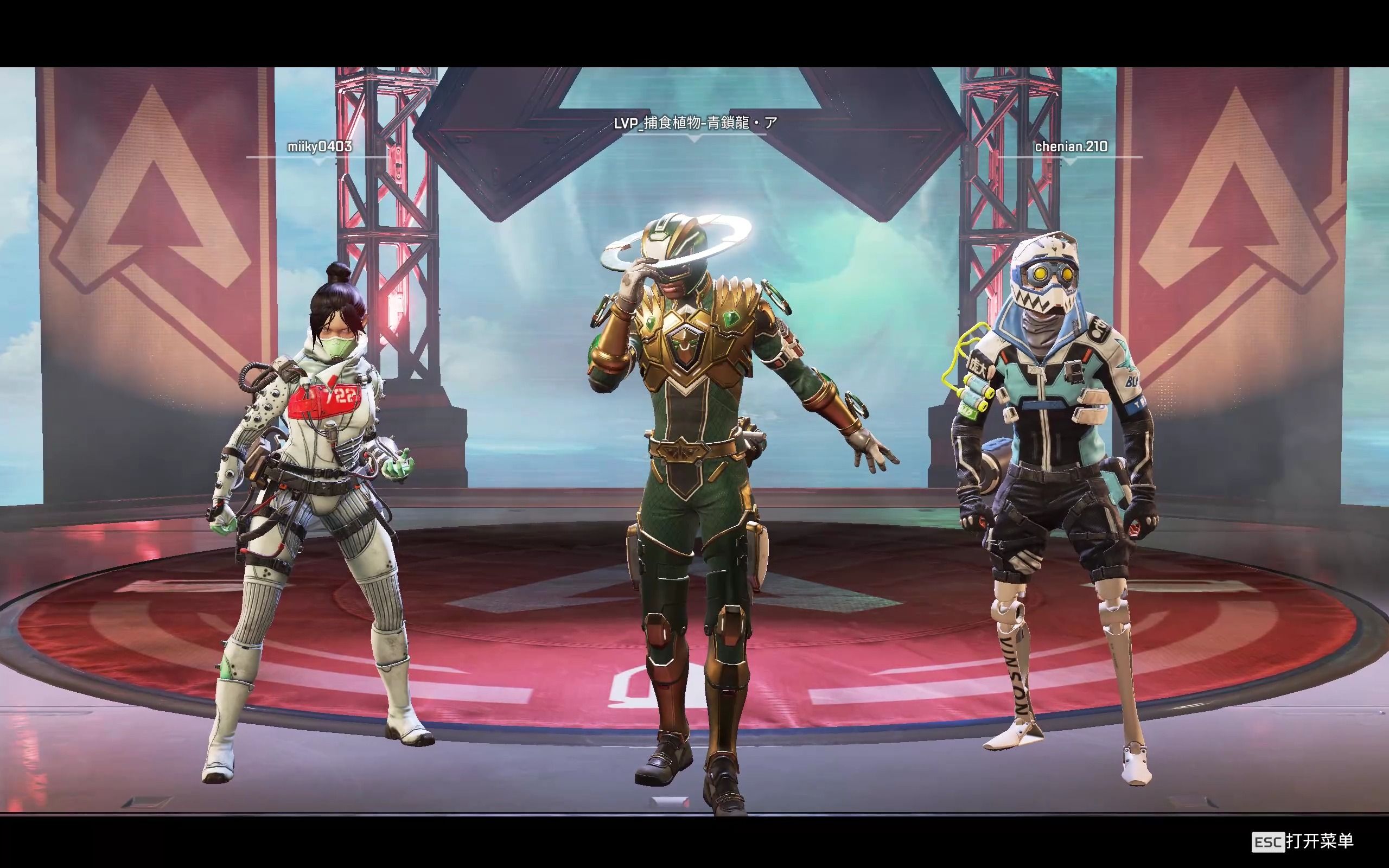 边路内收的 边路内收的