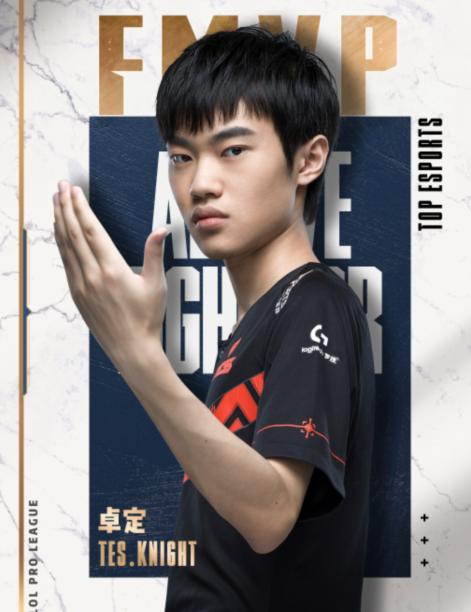 先锋