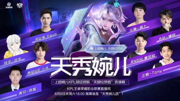 目标依然清