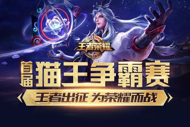 抓手