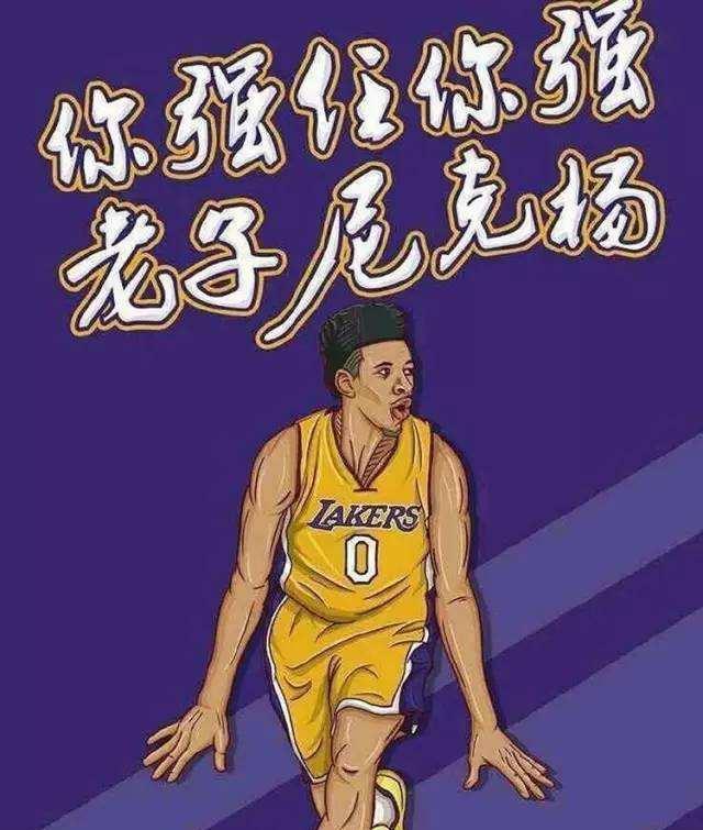 的舞台上 的舞台上