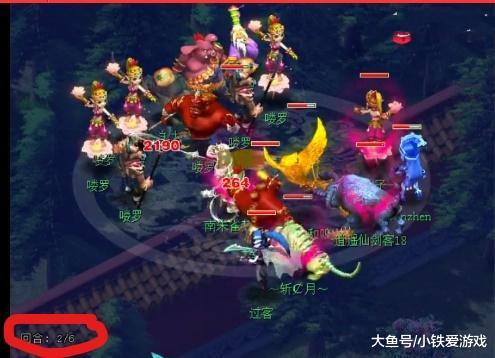 为什么是巴