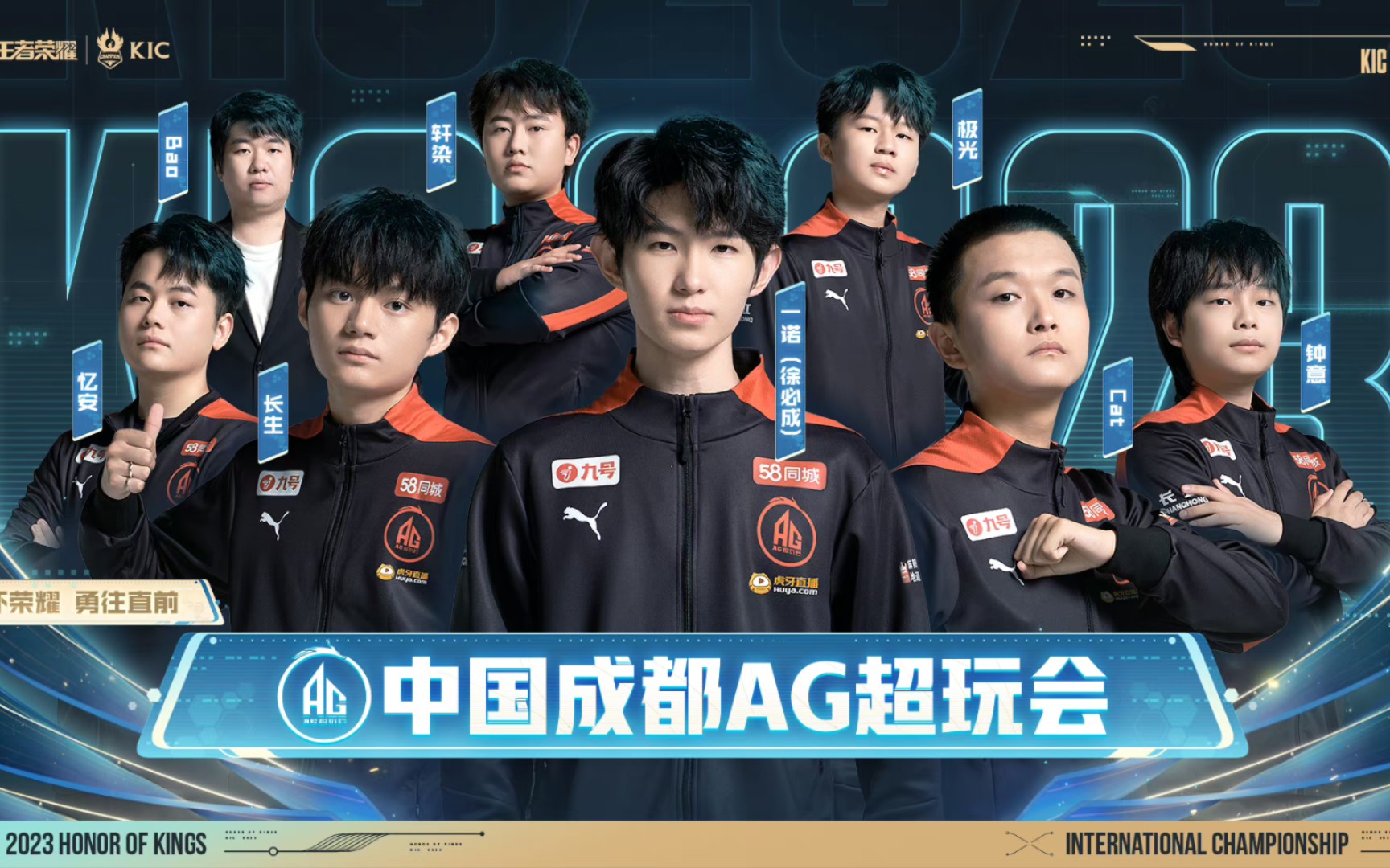 不在于亮点